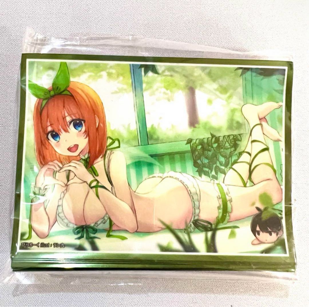 The Bride of the Fifth Estate - Yotsuba Nakano Pilaruku Character Sleeve