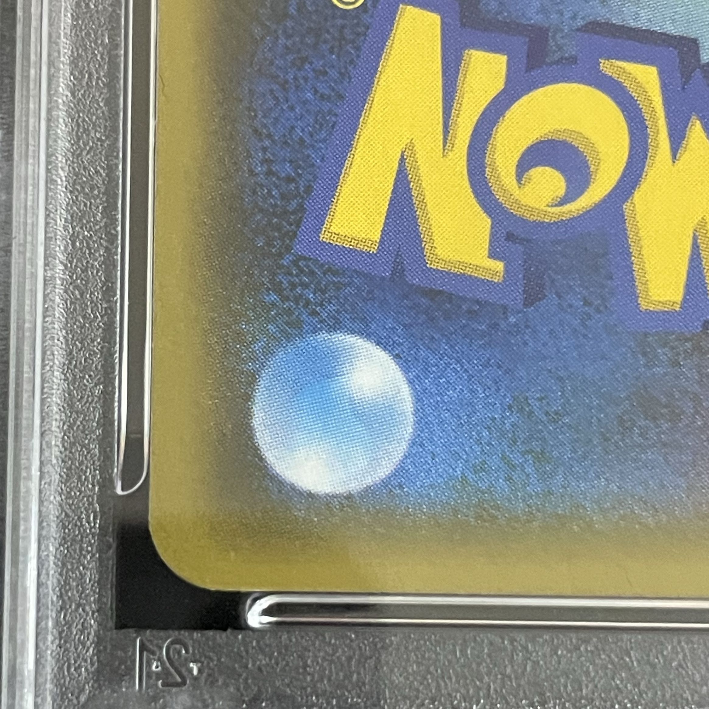 【PSA10】 ライチュウ&アローラライチュウGX 《SA》 (SR) {057/054}  1枚