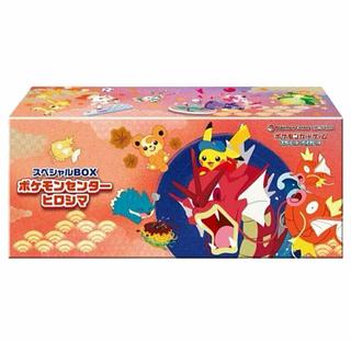 Special BOX "Pokemon Center Hiroshima" Unopened BOX 1BOX