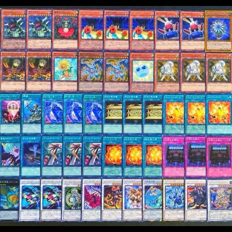 遊戯王【1103環境！！ゲートボール構築！！】デュアル植物デッキ４０枚 1枚