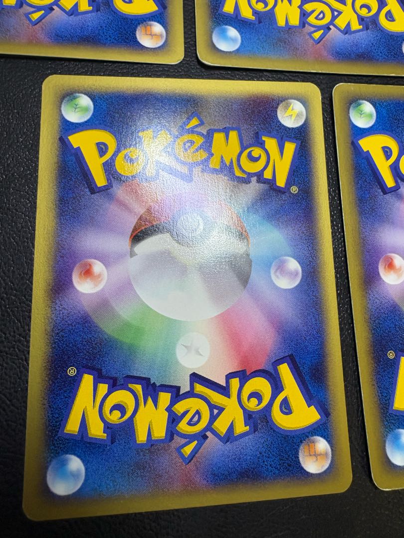 Pikachu&Chinchou&Totodile&Sandshrew&Donphan/McDonald's ePromo Card 1枚