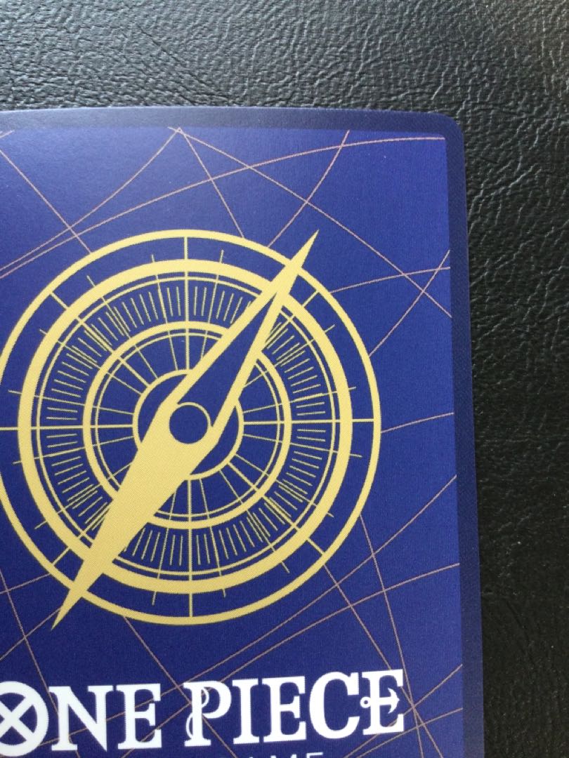 nine Queen Flagship Battle 2023 Promo Opened PROMO ST04-005