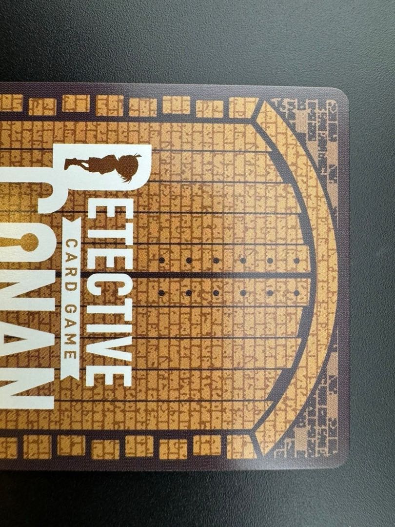 【中古品】　灰原哀　B01006 SR CT-P01　Case-Booster　01　探偵たちの切札  1枚