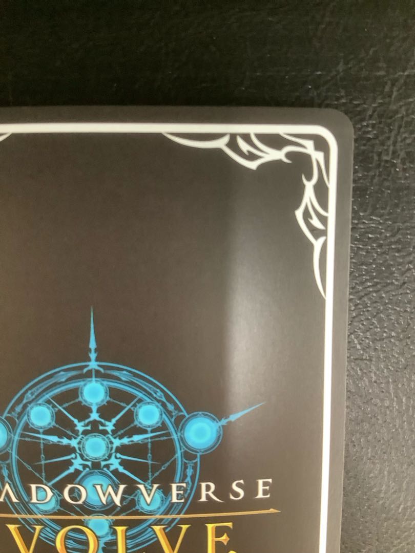 (2) Vernalek UR BP05-U05 1枚