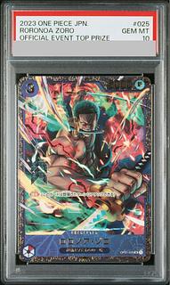 PSA10] Roronoa Zoro (Parallel) (Flagship Battle) SR OP01-025 1枚