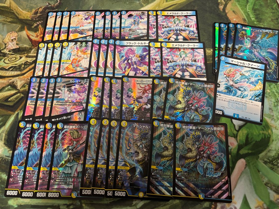 【デュエマ3000円デッキオリパvol.5 Wチャンスオリパ付き】