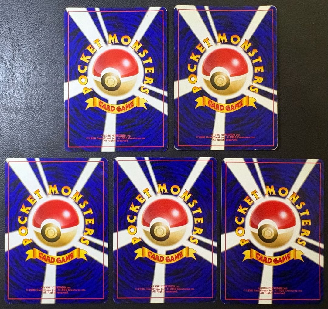 neo intro pack set (Totodile mark & Chikorita mark) Pokemon old back 11枚