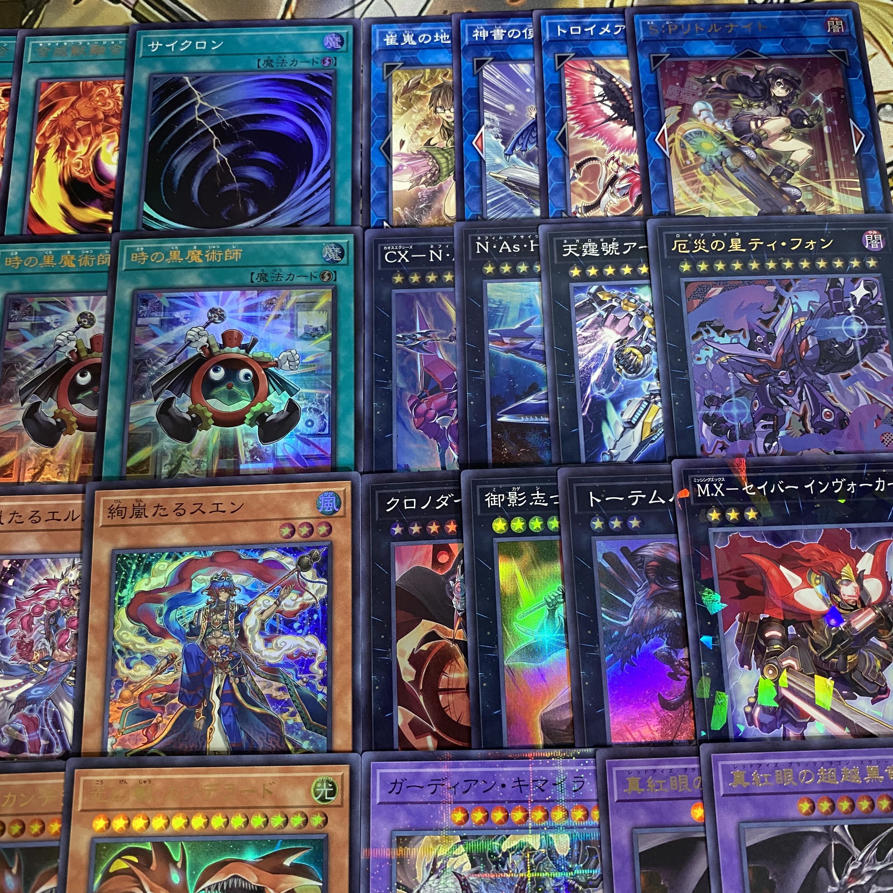 絢嵐 時の黒魔術師 デッキ 遊戯王 本格構築 大会構築済みデッキ 1枚