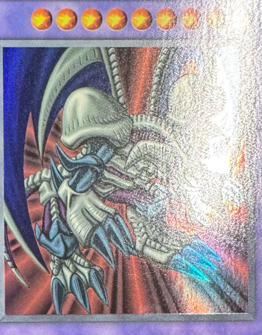 ブラックデーモンズドラゴン/ドラゴン族/ 遊戯王カード/初期ウルトラ  1枚