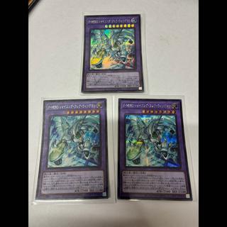 F·HERO Shining Flare Wingman