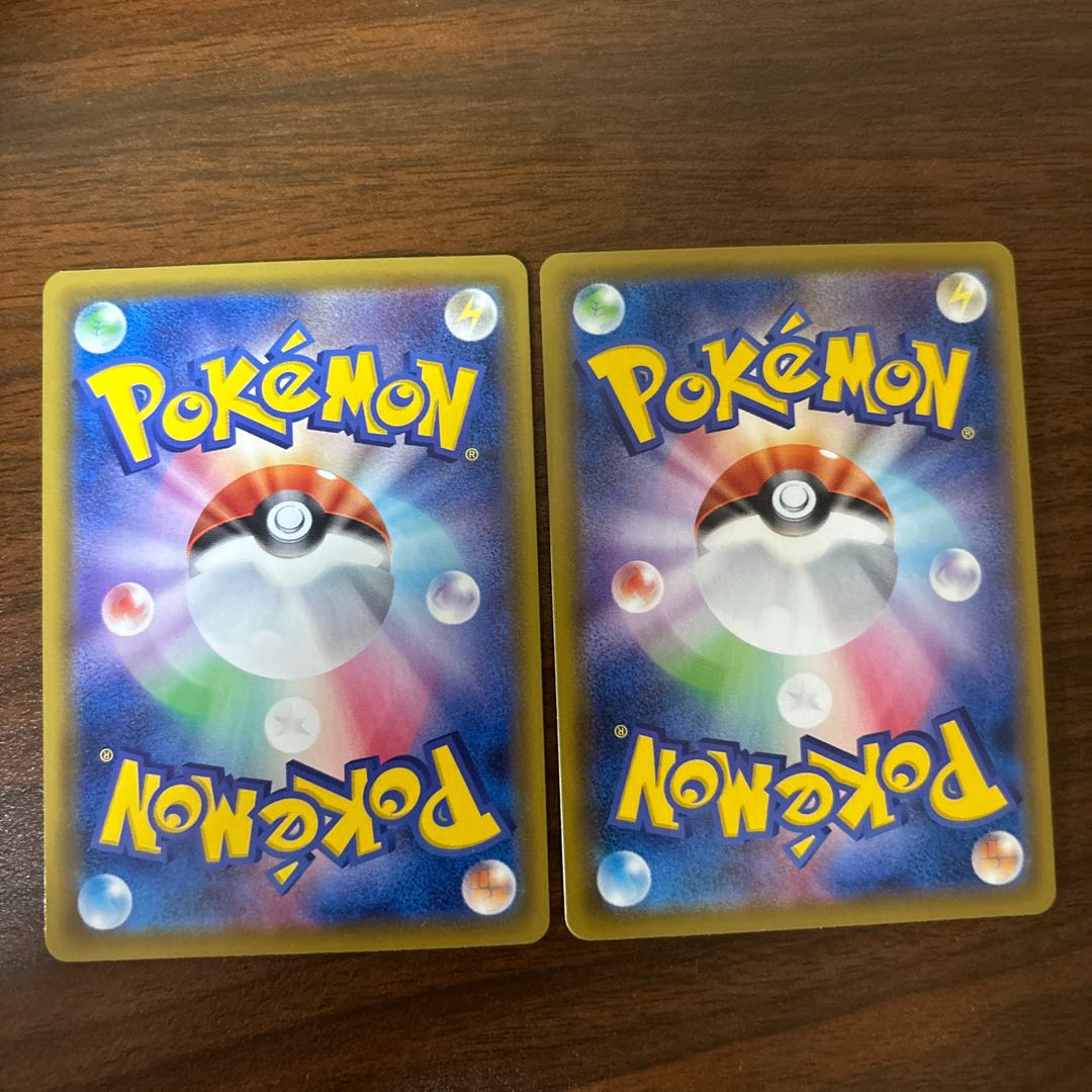 GlaceonVMAX RRR 025/069