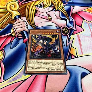 オーバーテクス・ゴアトルス レア JP036