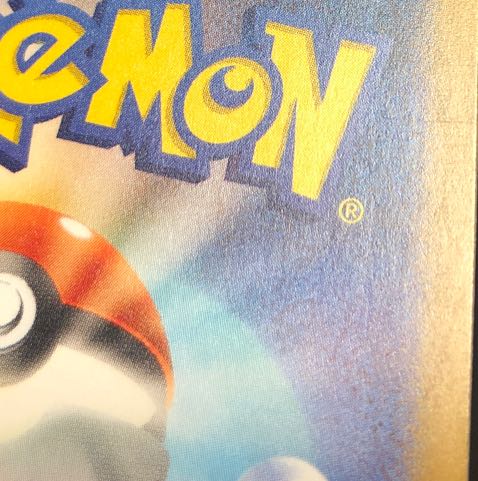 Scratches Minccino 082/071 Cinccino 083/071 AR set