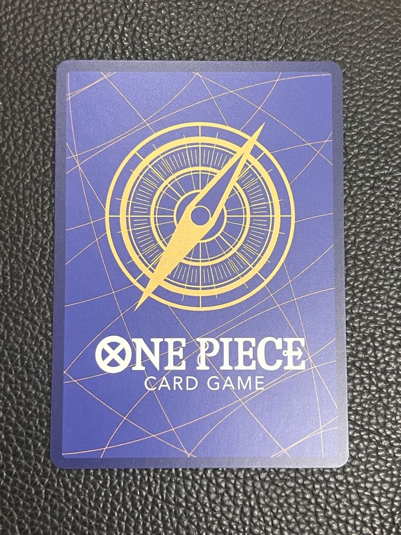 Shanks (parallel) P-SR OP09-004