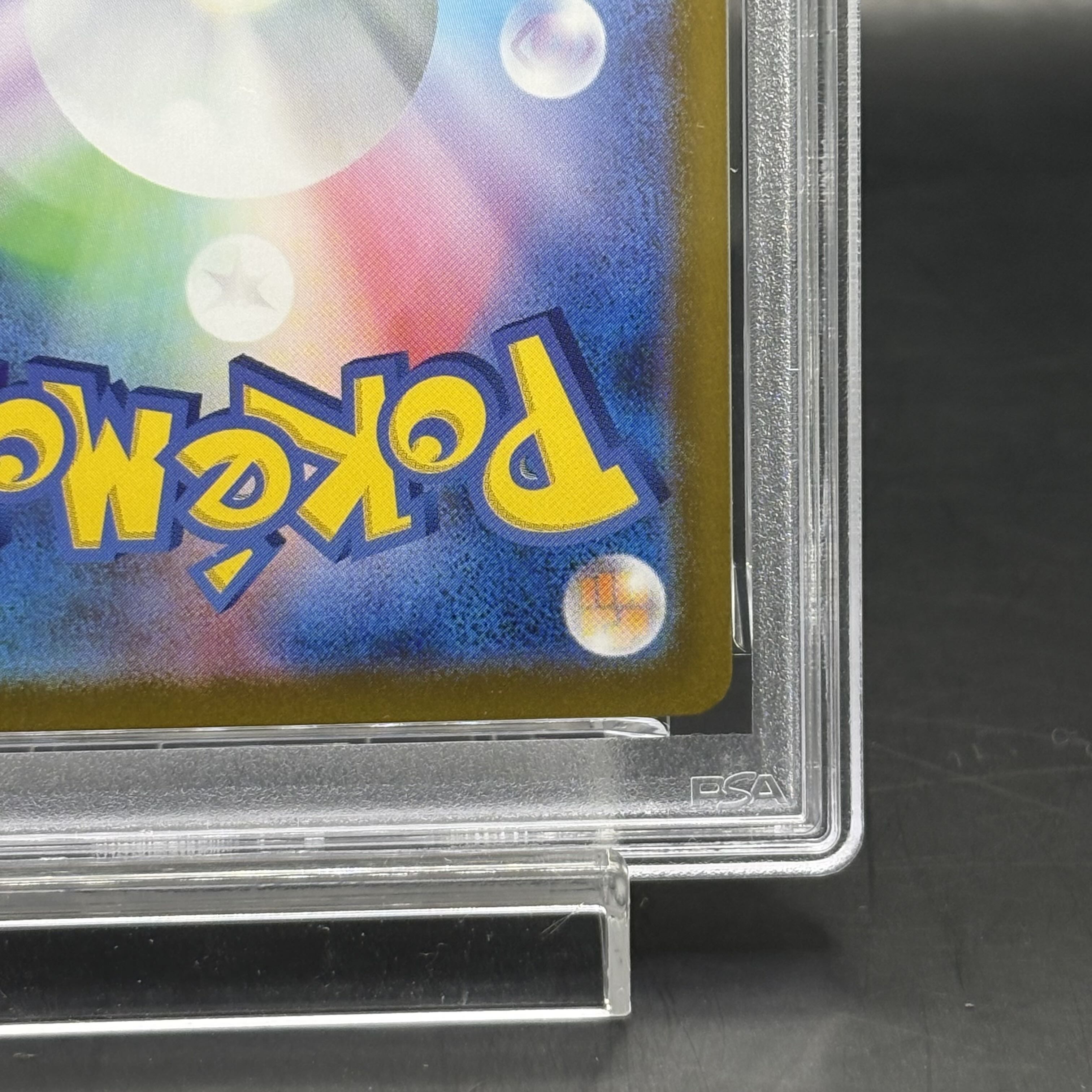 PSA9】 メガリザードンXex (MUR) {116/080}の通販 土日祝休@magi公式