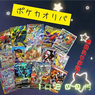 Dedicated to Mr. Tarou Start Dash Project 100 units + 10 units & 1 SAR Free gift 1枚