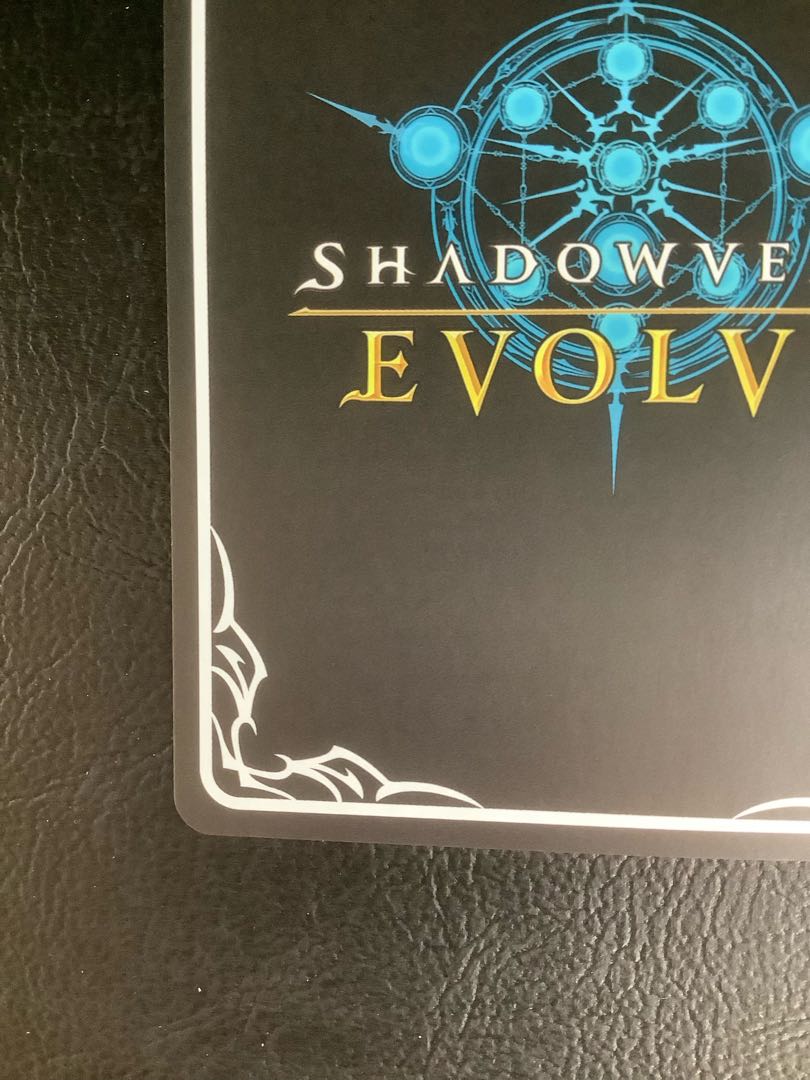 Cursed Queen Nacht Nacht SP BP11-SP01