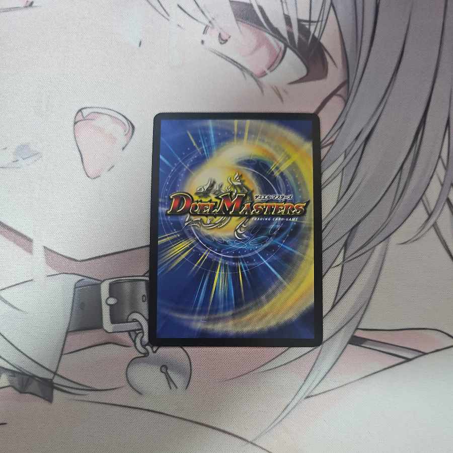 無双竜機ボルバルザーク VR 62/???