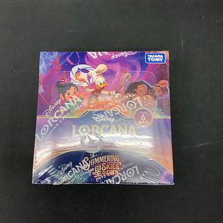 ろるかな」の激安通販 | magi