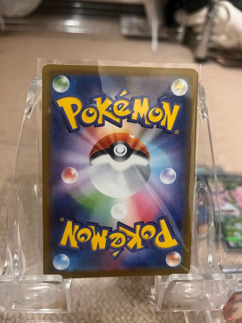 The Spirit of Dr. Olim SR 085/066