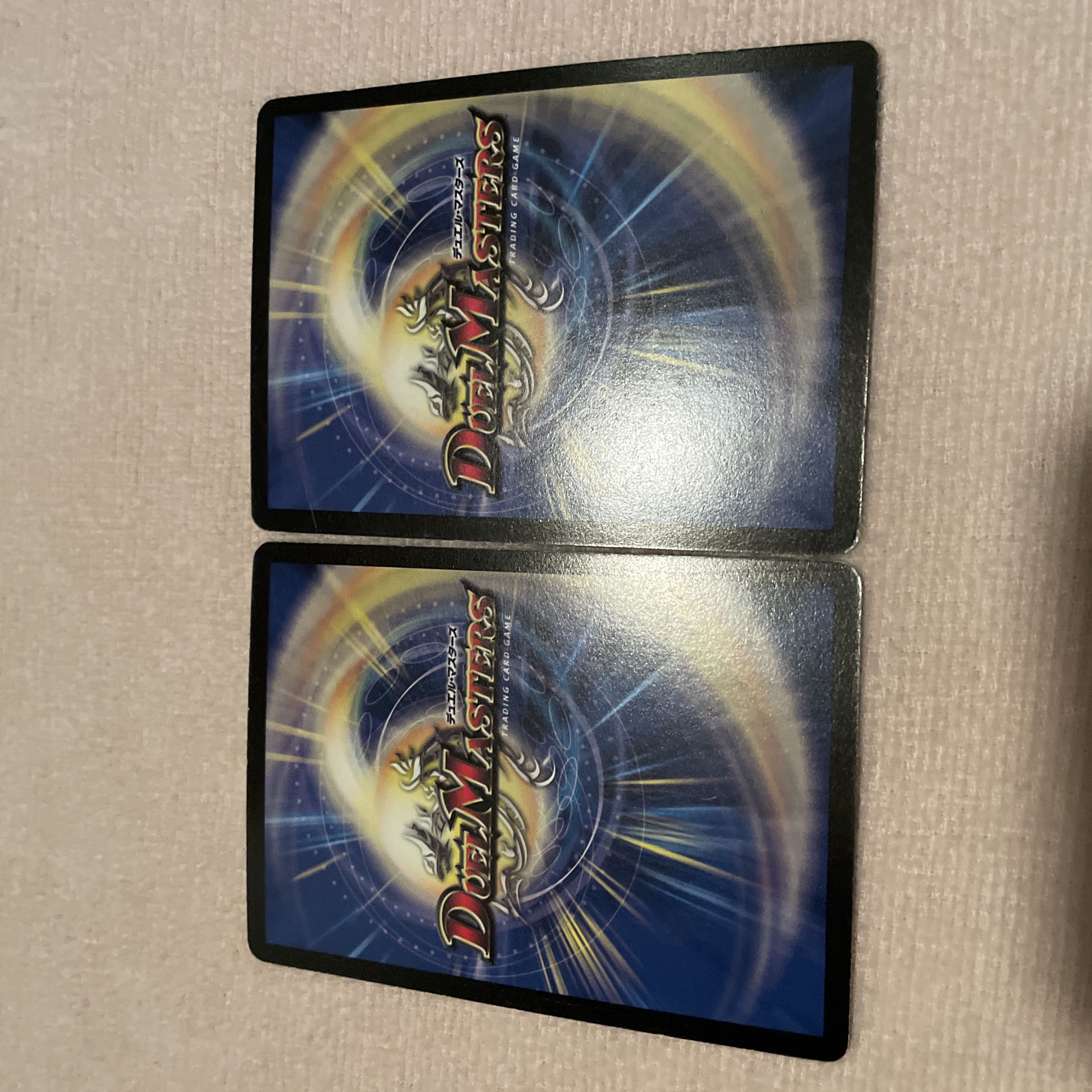 デュエルマスターズ　蒼天の守護者ラ・ウラ・ギガ　K96 1枚