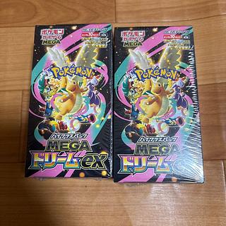 ハイクラスパック MEGAドリームex 未開封BOX  2BOX