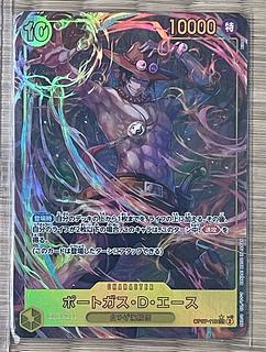 ポートガス・D・エース SECパラレルの通販 914472535 ポートガス・D・エース SECパラレルの通販 914472535