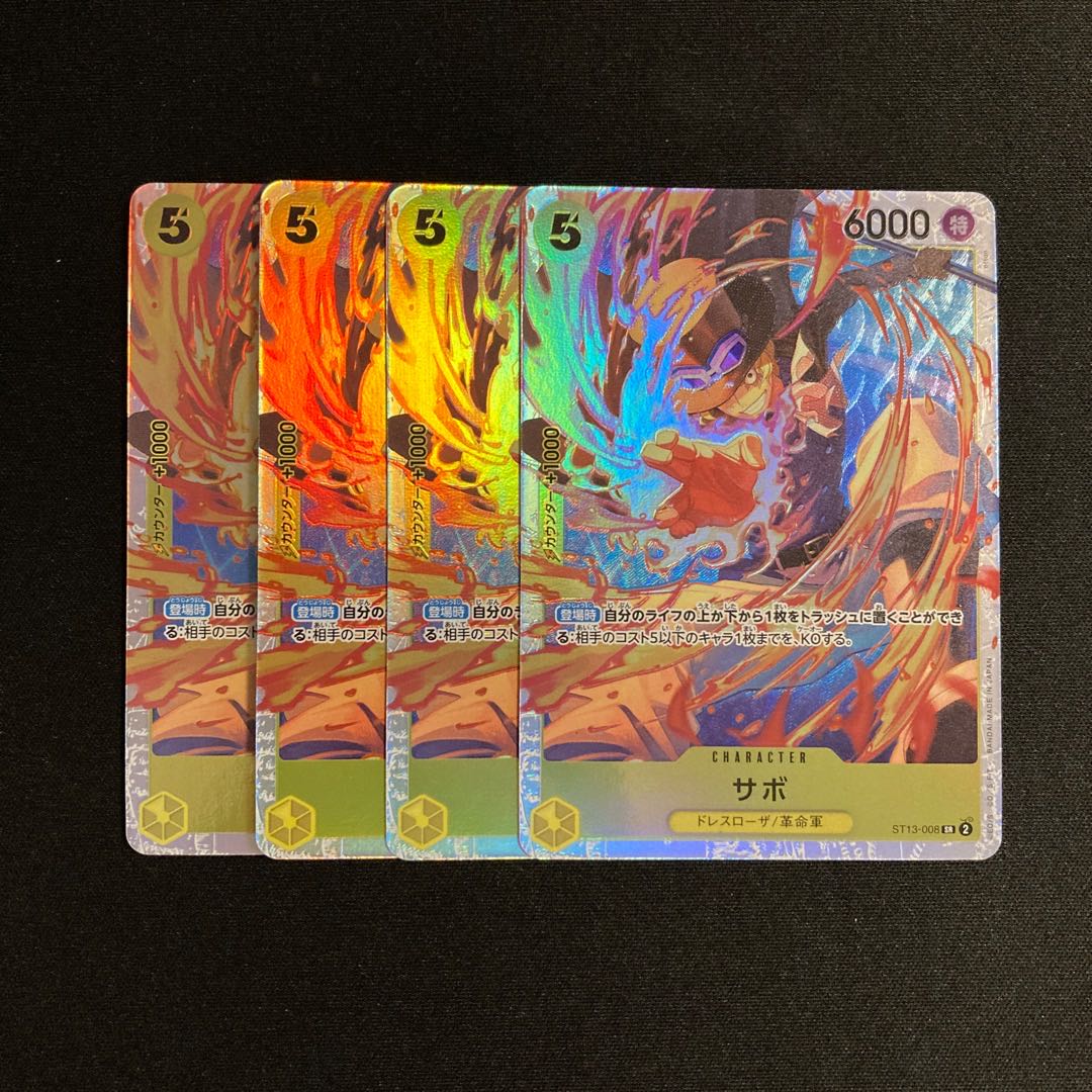 A49 サボ ST13-008 SR 4枚セット ワンピース トレトレ