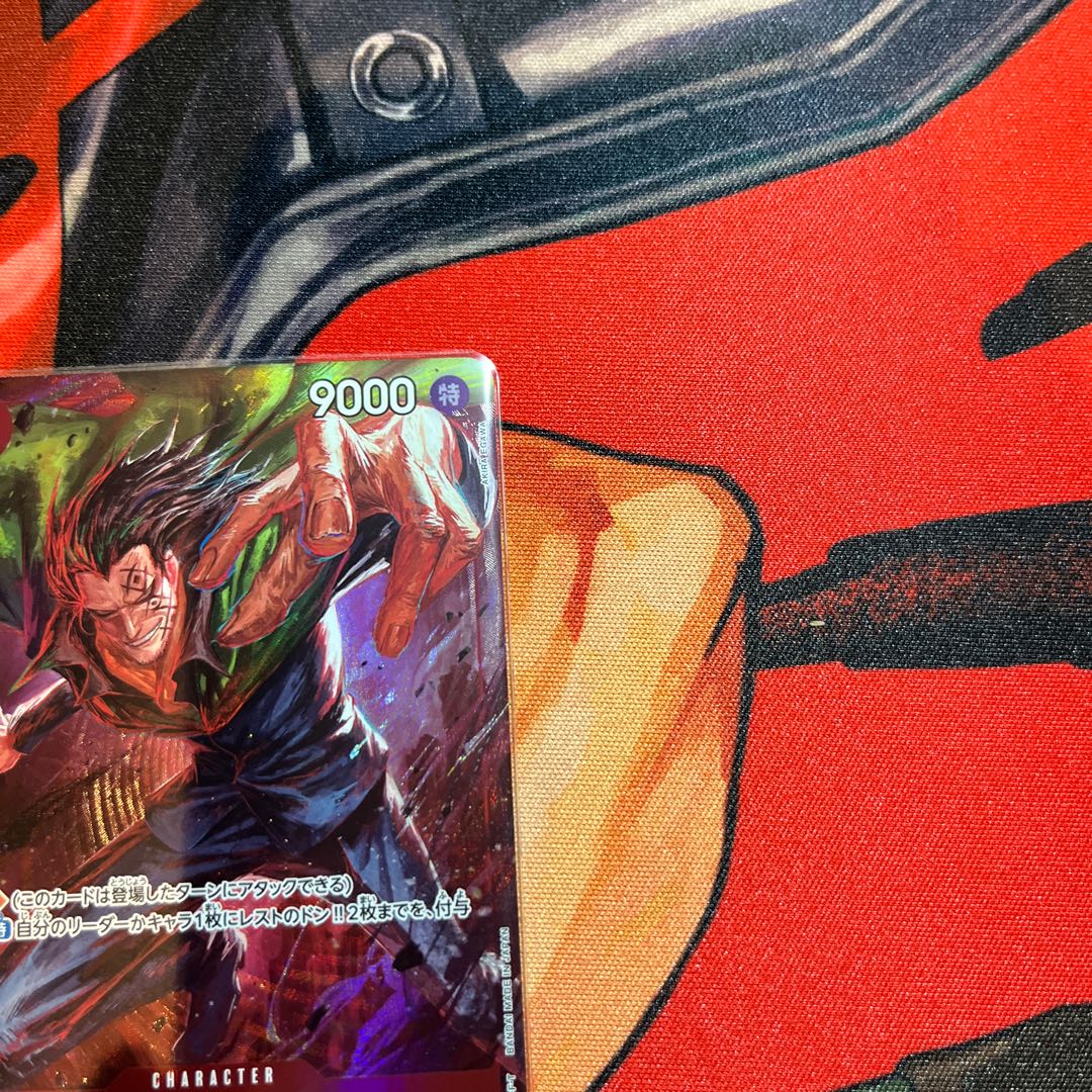 like-new item Monkey D. Dragon (parallel) P-SR OP07-015 1枚