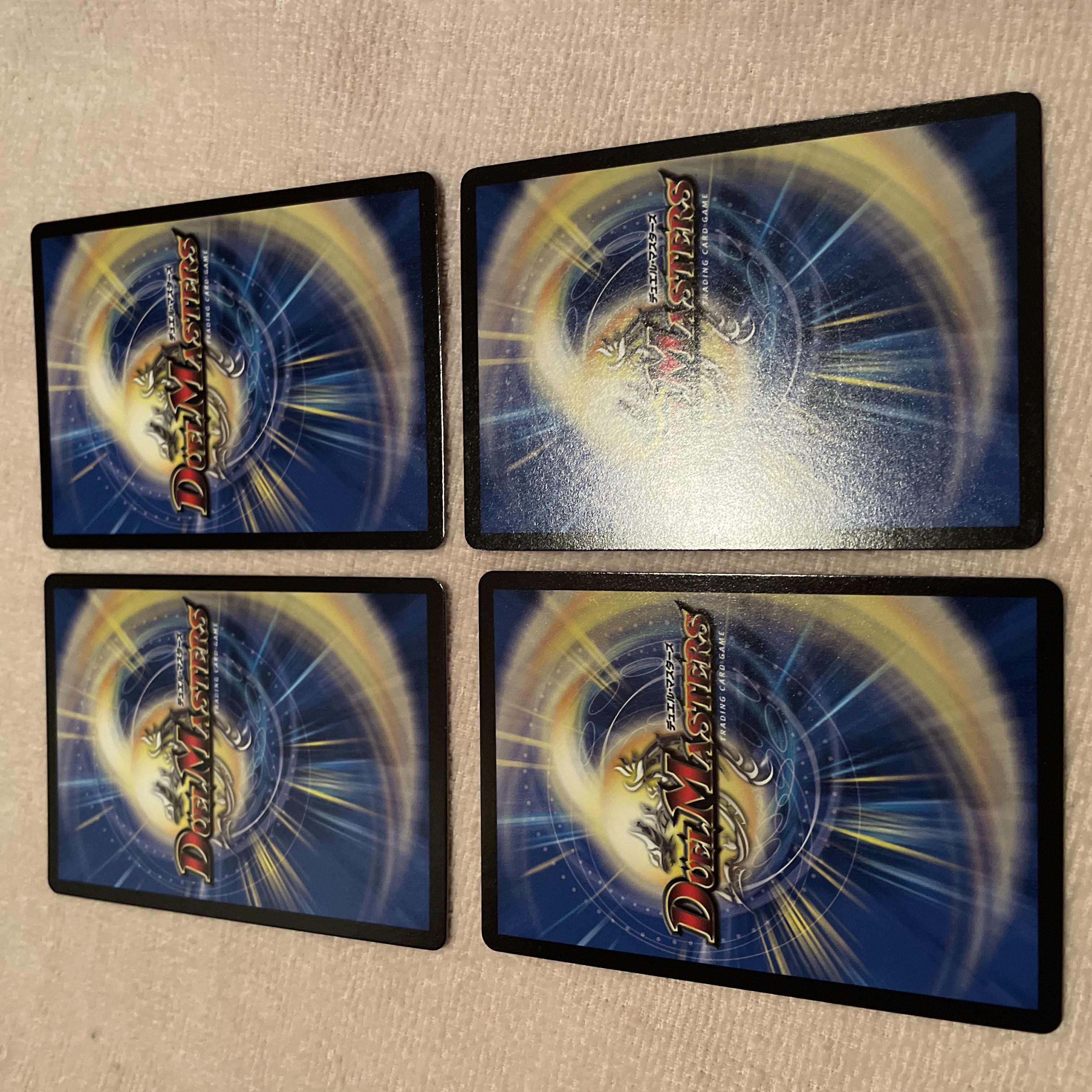 デュエルマスターズ　採菌医ヴォンド　H61 1枚