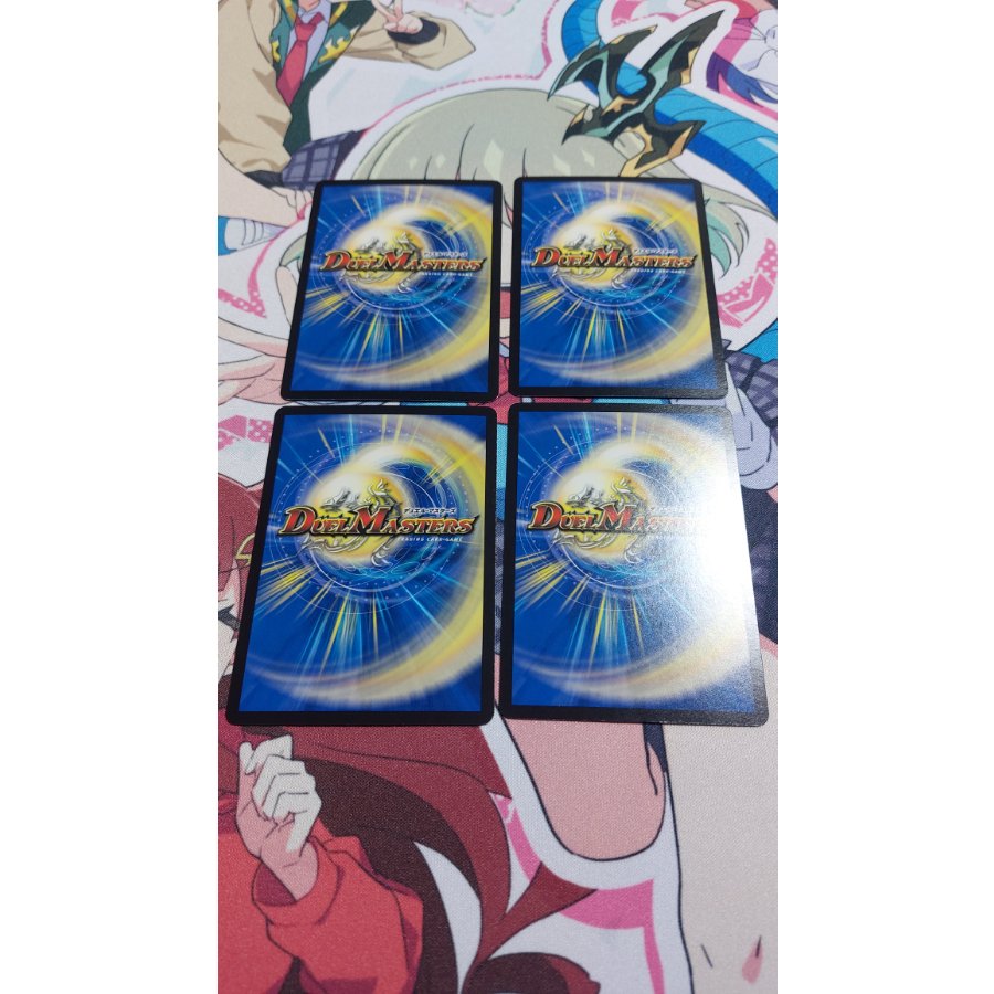 鬼星の絆 フウジン天&ライジン天 U 37/76 4枚