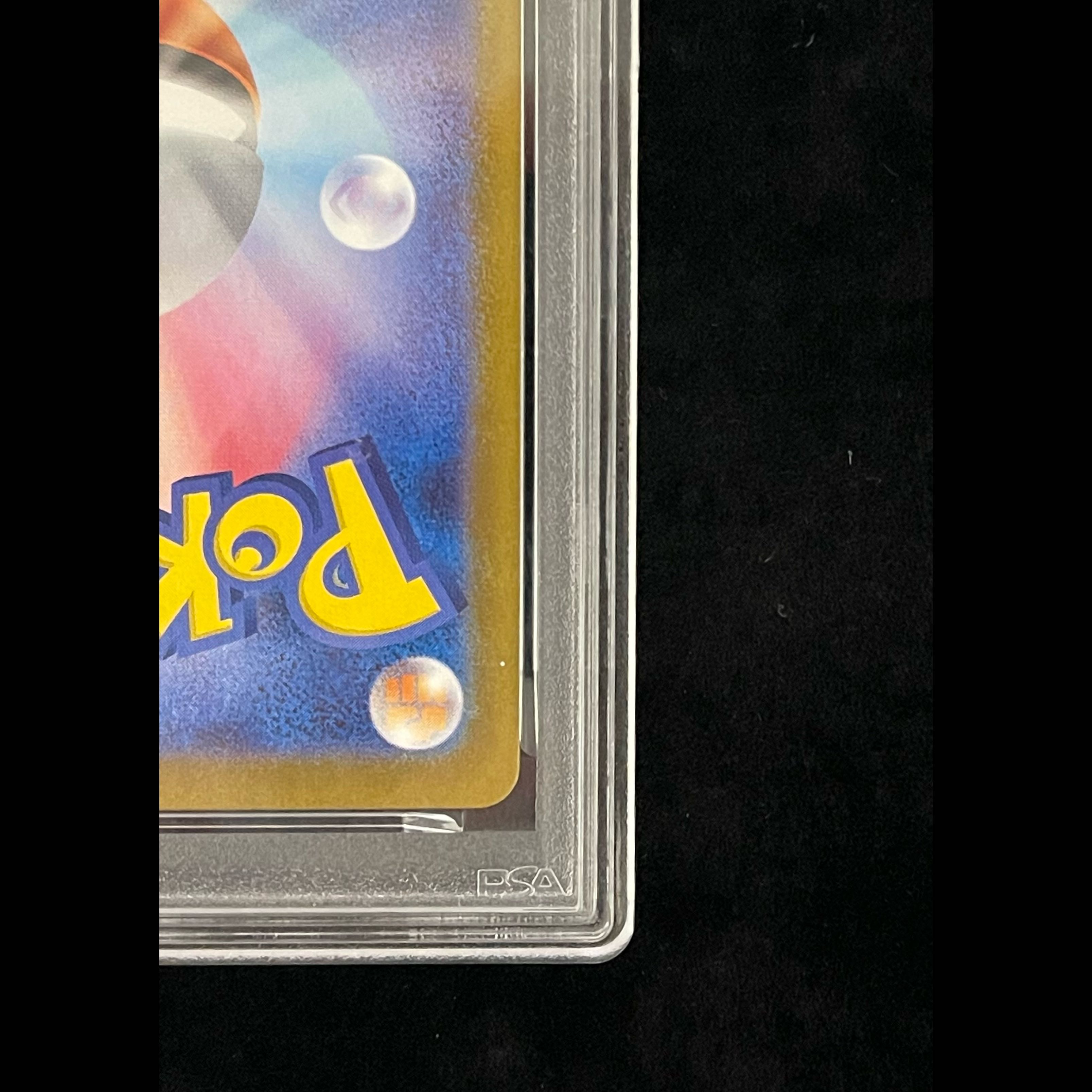 [PSA10] Victini PROMO 234/BW-P 1枚
