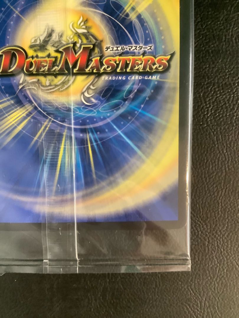 Holy Spirit King Alpharion SR/SEC 2/6 Unopened 2)