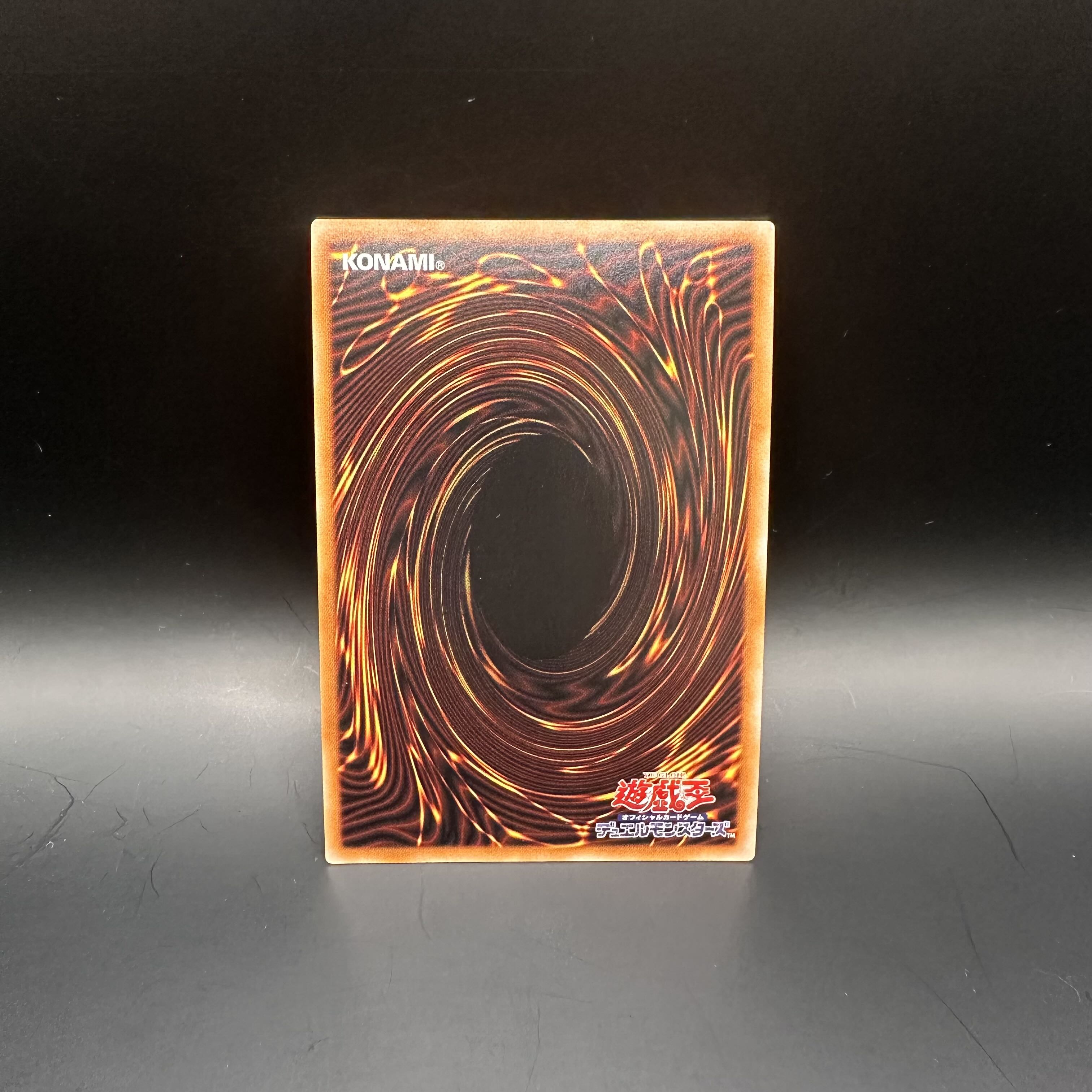 Amazement Administrator Arlekino Prismatic Secret Rare LIOV-JP006