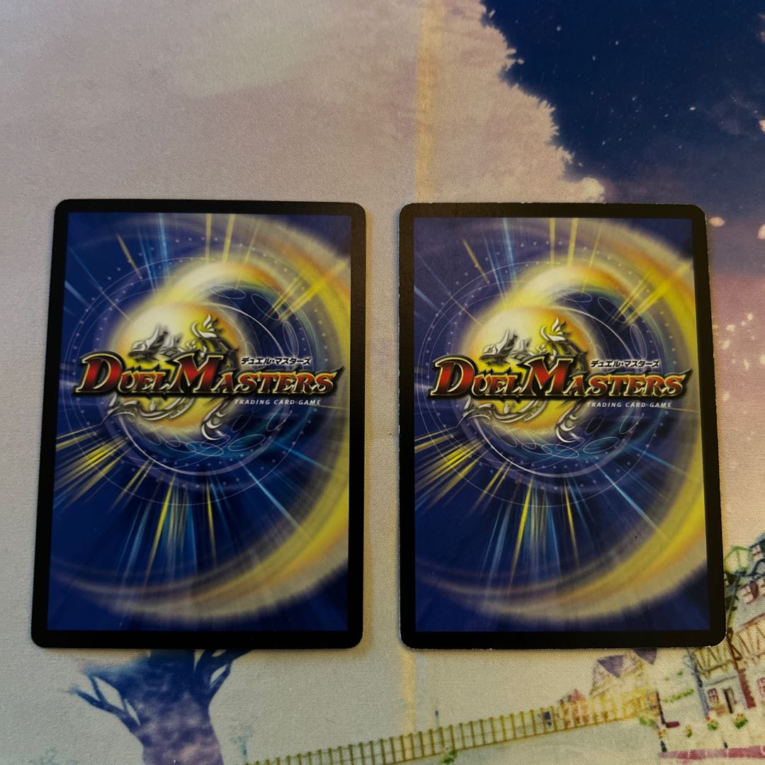 Evolution Egg U 125/?