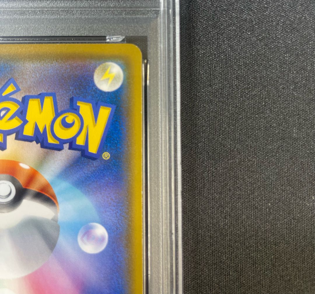 [PSA9] Eevee Munch Eevee PROMO 287/SM-P 1枚