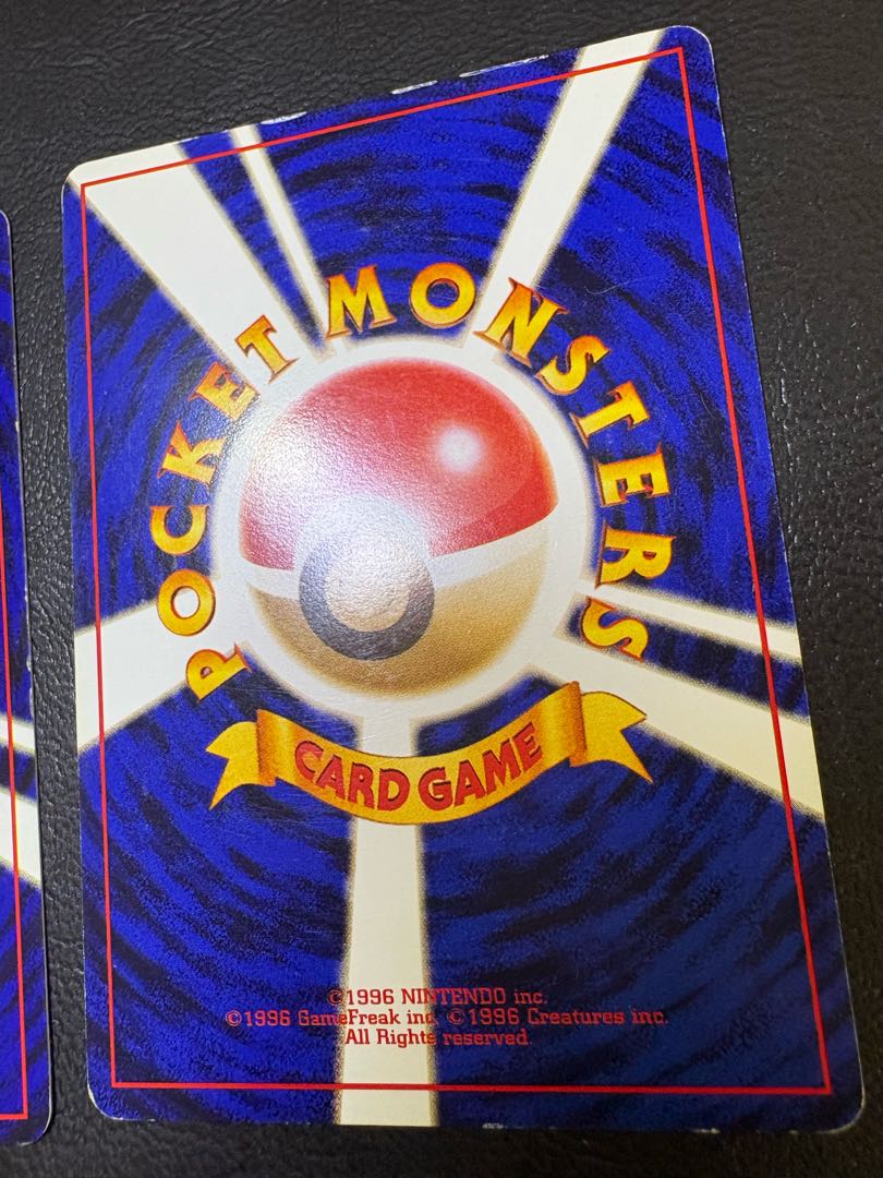 Card flipping game & Nut-eyed Pokémon card old back 2枚