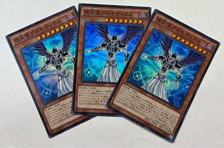 堕天使アスモディウス　スーパーレア　3枚セット