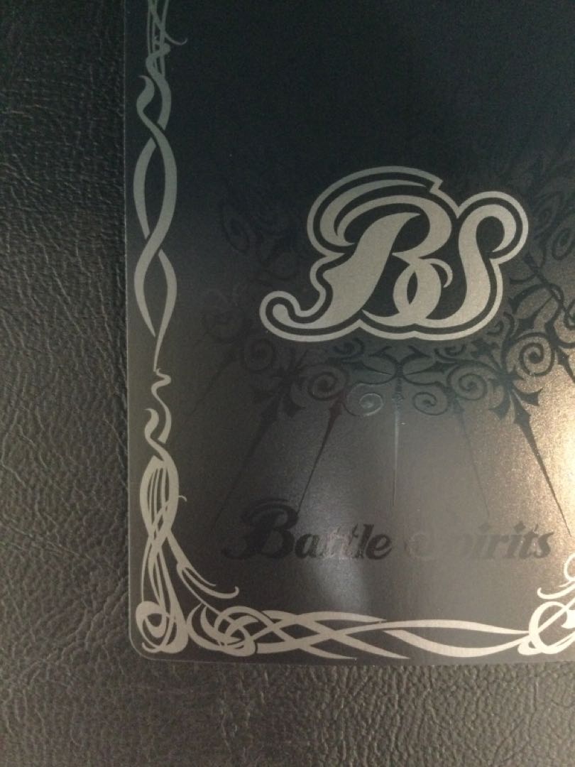 ② 龍星皇メテオヴルムXV XV BSC45-XV01