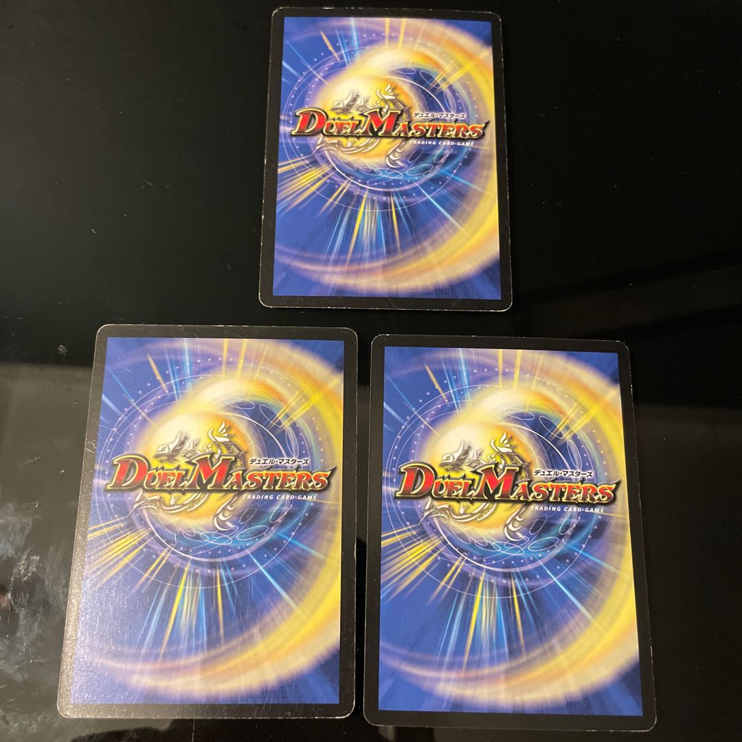 Sold only as a set. Sapian Tark, Flame Dervish C 49/55 1枚