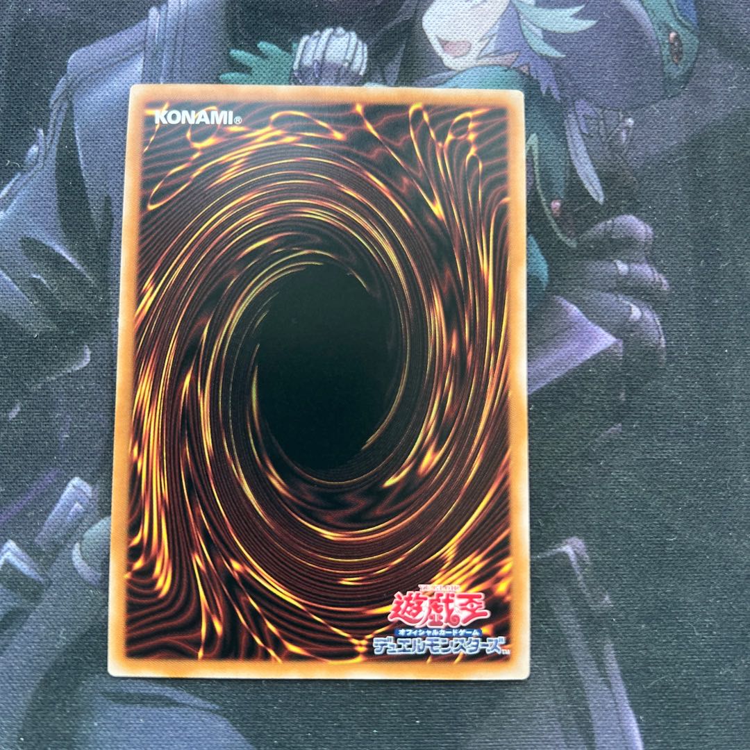 Madolche Fresh Sistart QCSE, 25th Sik A-00097 1枚