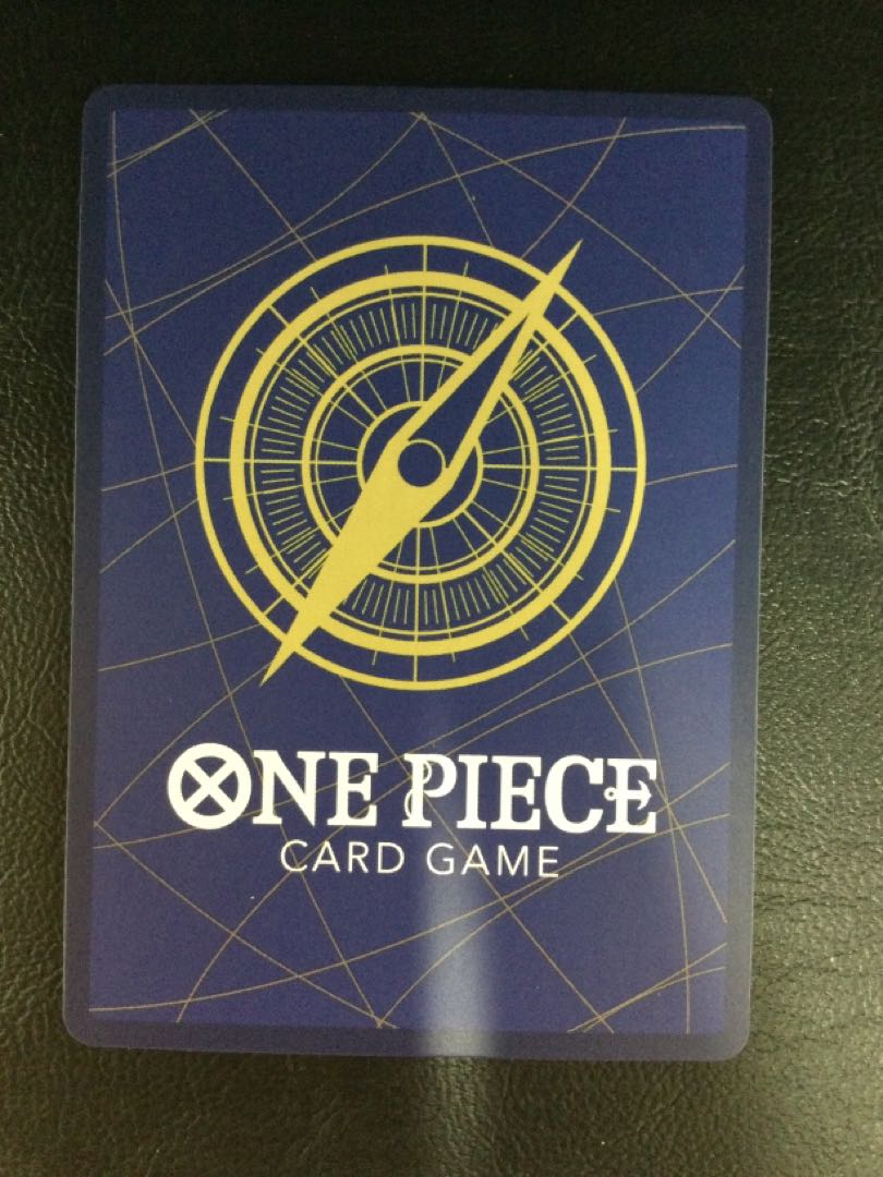 (Slight scratches) (1) Szabo 8-pack battle promo, opened PROMO OP04-083