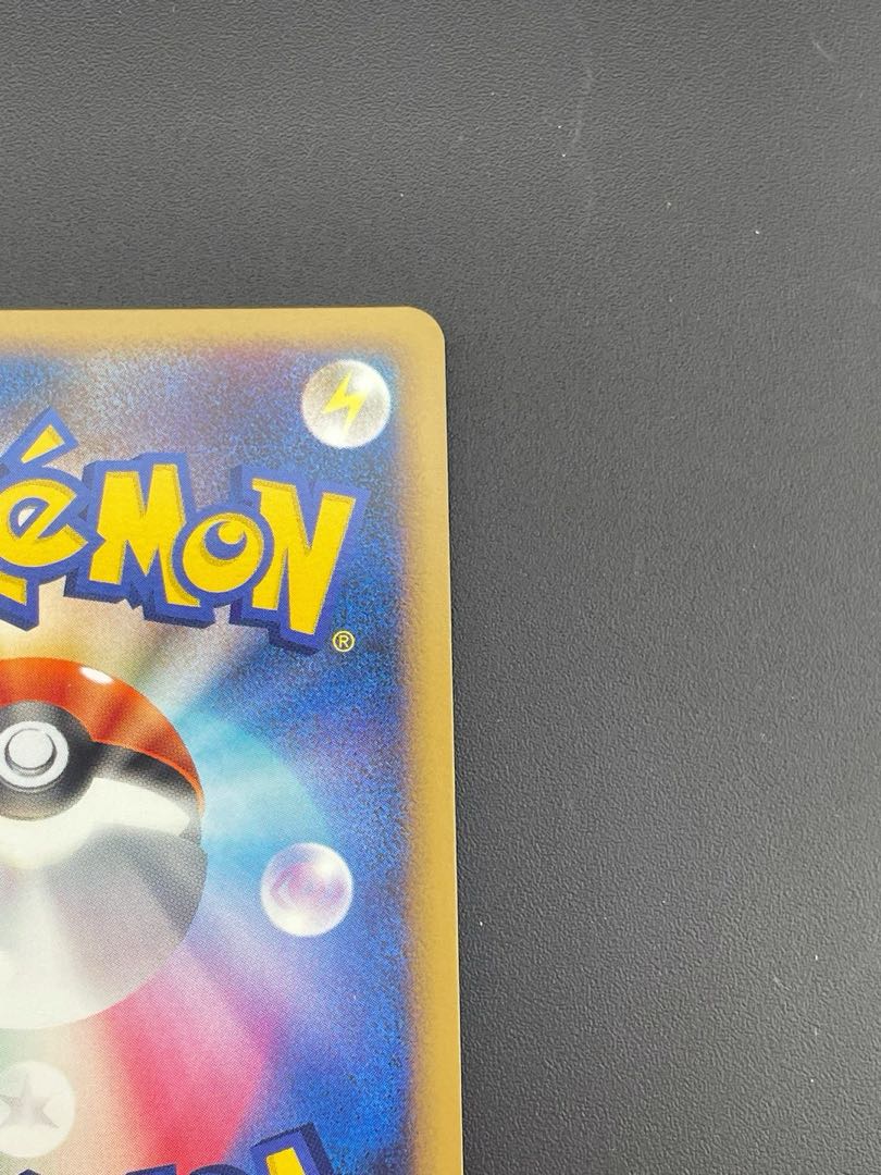 Used】Pokemon Card Smoochum Kira 037/070 ★ LEGEMD Series Expansion Pack Heart Gold Collection Pokemon Trekkie