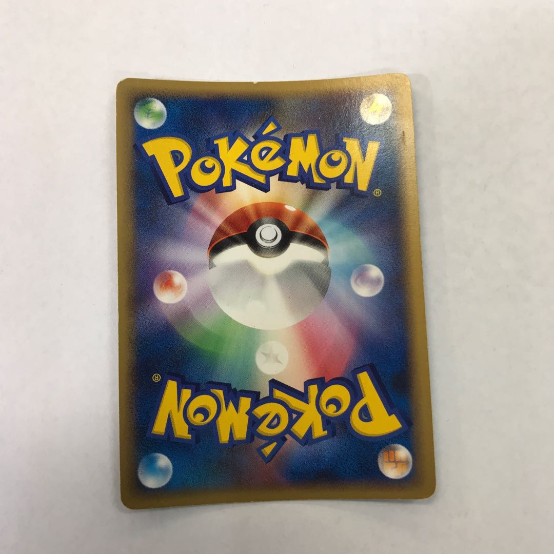 Mesprit LV.X 1ED ★ DP5 1枚