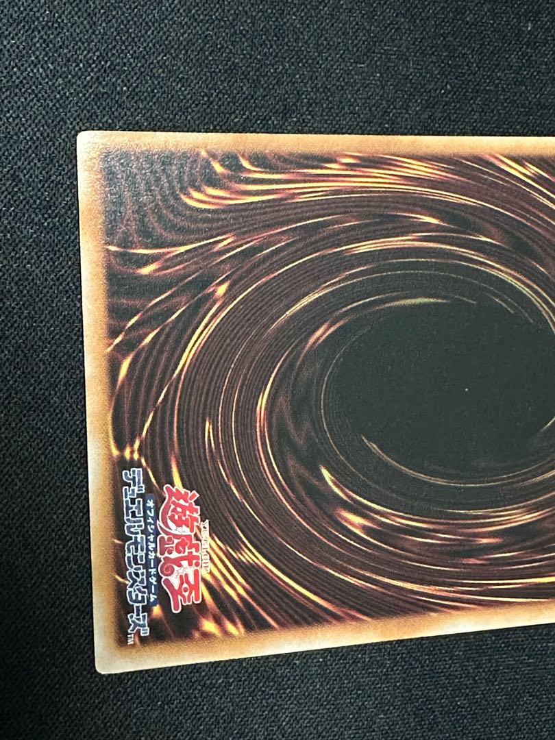 無孔砲塔-ディセイブラスター ノーマル INFO-JP026 1枚