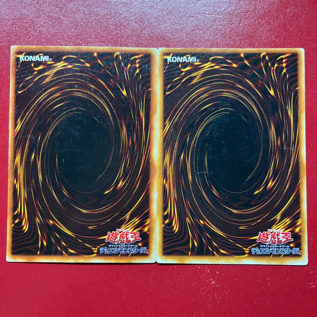 Yu-Gi-Oh! Dark Magician [EX] Ultra 2-Card Set