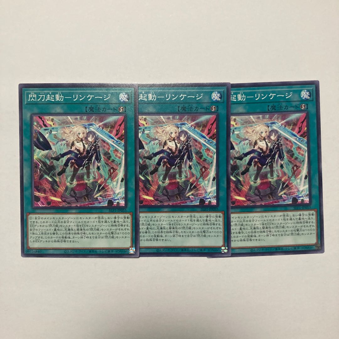 Branded instant-violence drama Normal JP071