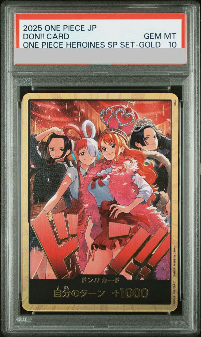 【PSA10】 ドン!!カード (金枠/Heroines Special Set) 1枚
