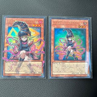 遊戯王　ガガガガール-ゼロゼロコール オーバーフレーム ウルトラ 1枚