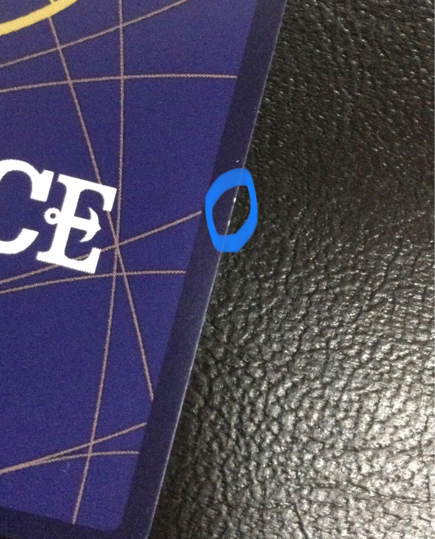 (Scratches) (1) Juracule Mihawk (Parallel) (Super Parallel) P-SEC OP14-119